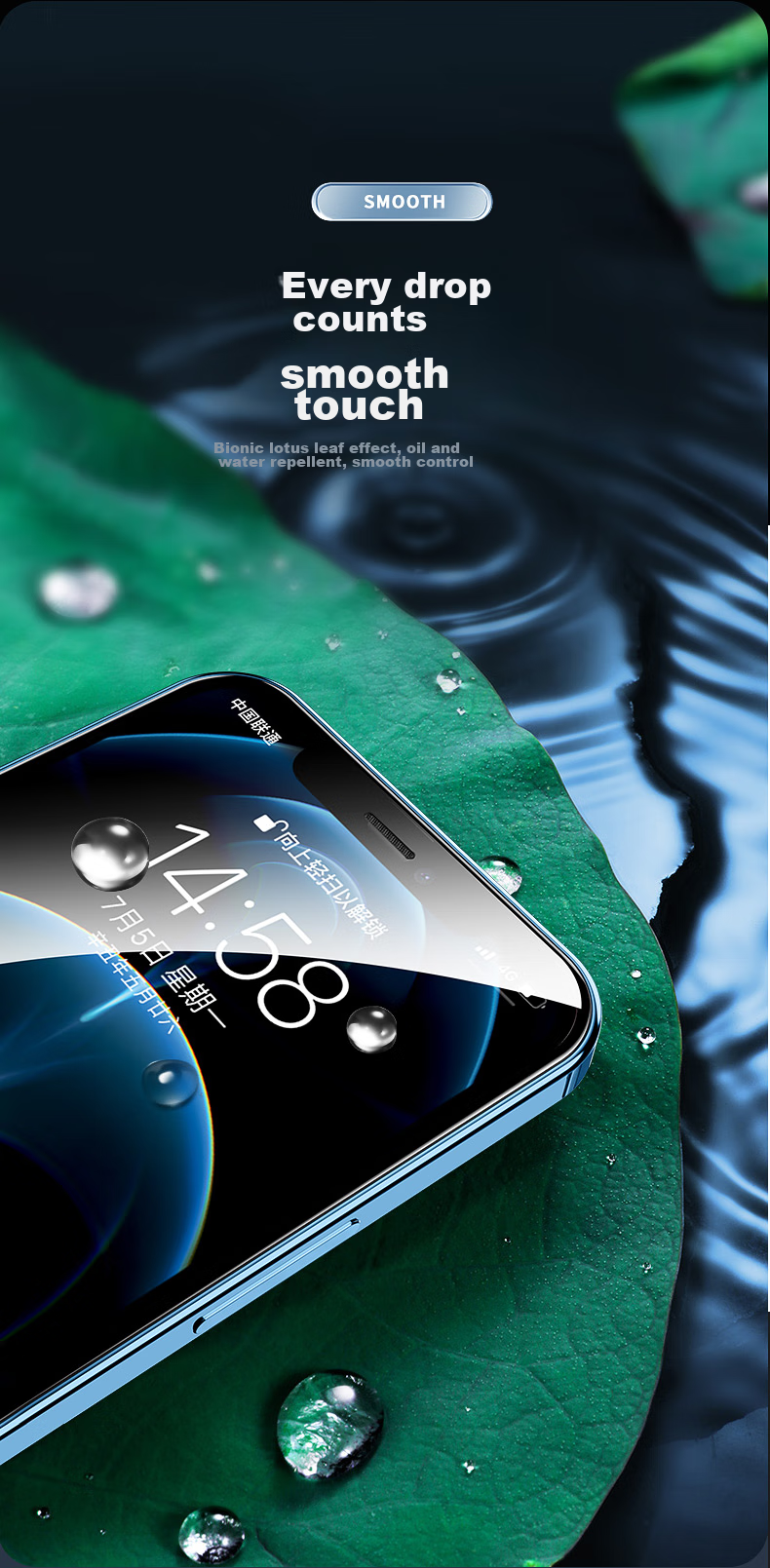 Защитное стекло Mofajiang 28° Ultra-Clear Privacy Screen Protector для Apple iPhone 13, противоударное, ультратонкое, антибликовое, 1 шт.
