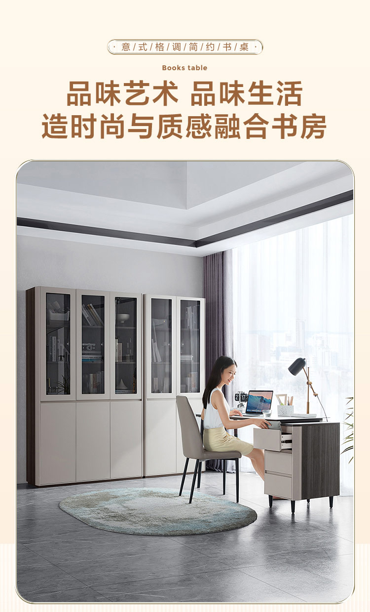 林氏木业意式现代书房伸缩书桌子KC1V【浅卡其色+灰木色】KC1V-A书桌1.2米