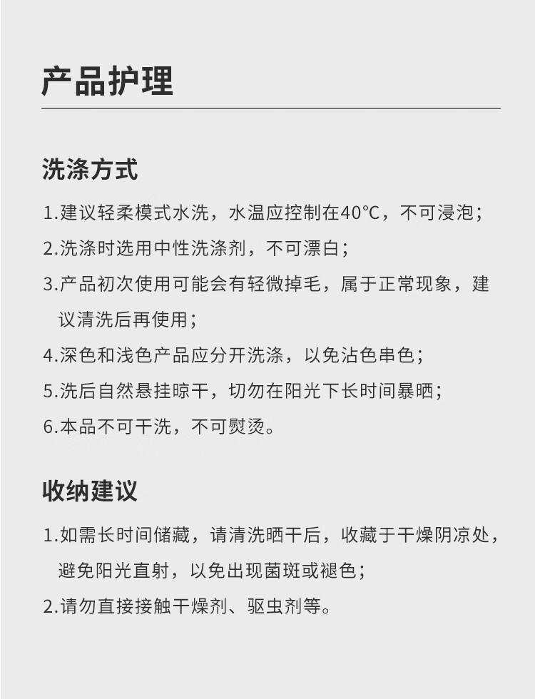 惠寻 京东自有品牌 4双装纯色男士棉袜短袜子 春夏款吸汗透气不臭脚 均码混色