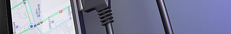 Автомобильное зарядное устройство с двумя USB