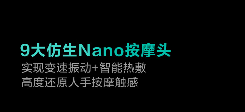 商品详情图
