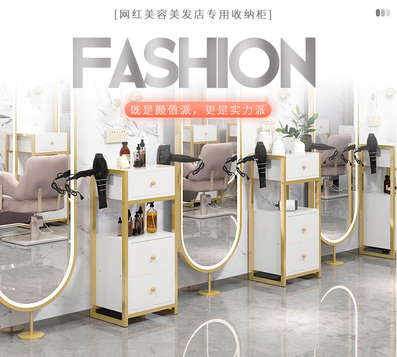 虎弟 理发店工具车发廊镜台落地式储物桌抽屉式多功能置物架小剪发柜 一门两抽:浅胡桃+白