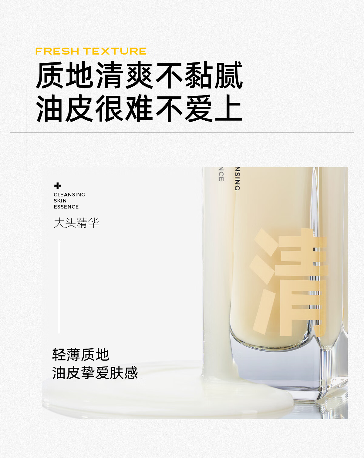 C咖控油祛痘修护补水保湿细致毛孔洁面水乳精华敏肌护肤品套装礼盒 【尝鲜体验】水+精华
