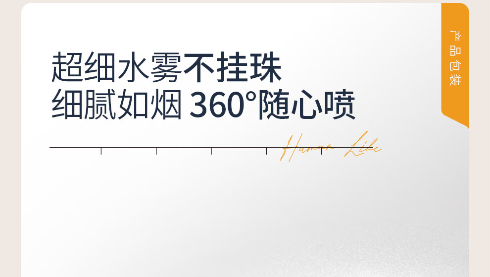 可丽金（COLLGENE） 重组胶原蛋白健肤喷雾150ml*2补水保湿爽肤水新年礼物