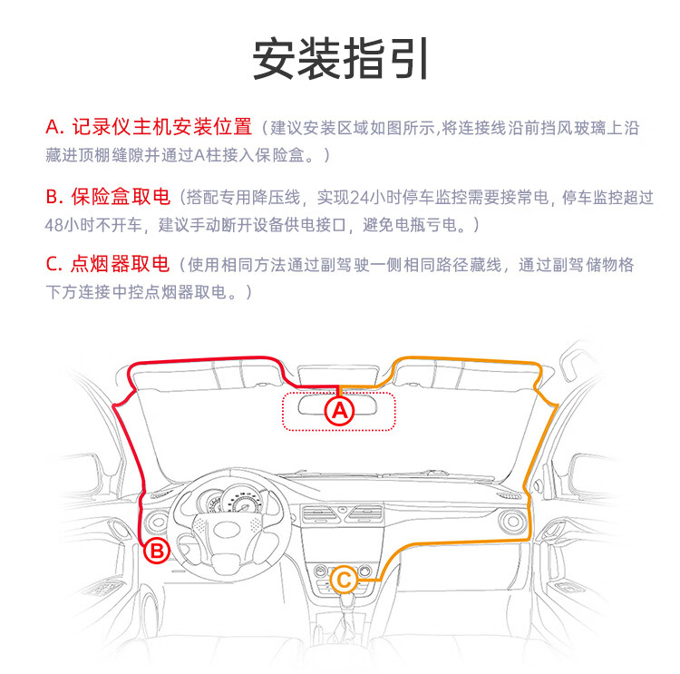 盯盯拍行车记录仪MINI5 4K超高清夜视 4G远程实时预览 64G内置存储