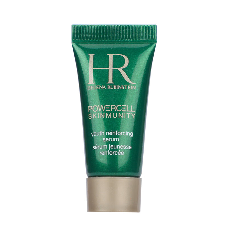 赫莲娜（HELENA RUBINSTEIN）绿宝瓶精华5ml 旅行装中小样