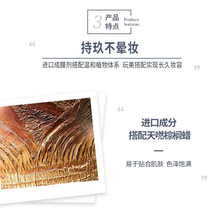 尔木萄星系流云眼线胶笔防水防汗速干卧蚕笔极细新手初学者适用眼线液笔