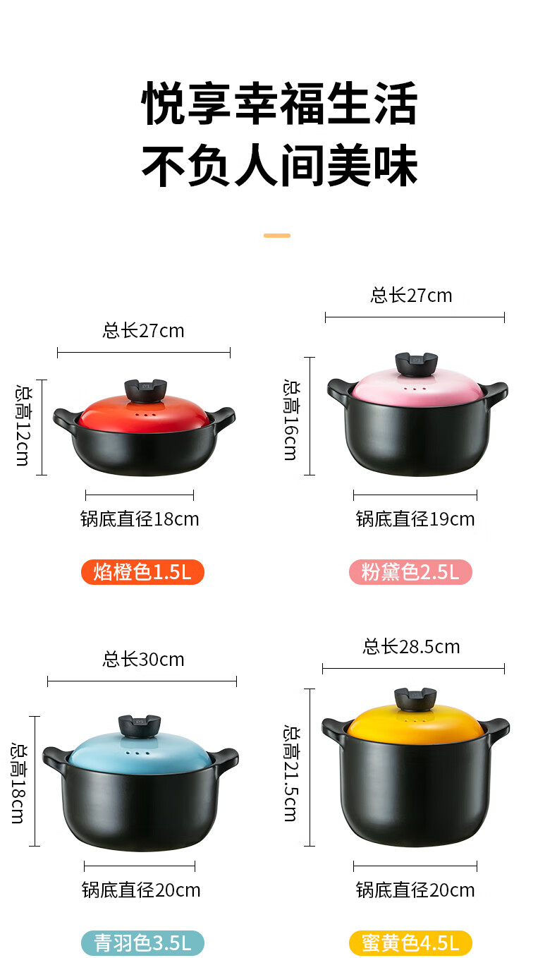 爱仕达（ASD）天然陶瓷砂锅炖汤石锅陶瓷煲6.0L新陶中药锅高汤煲 RXC60B3Q