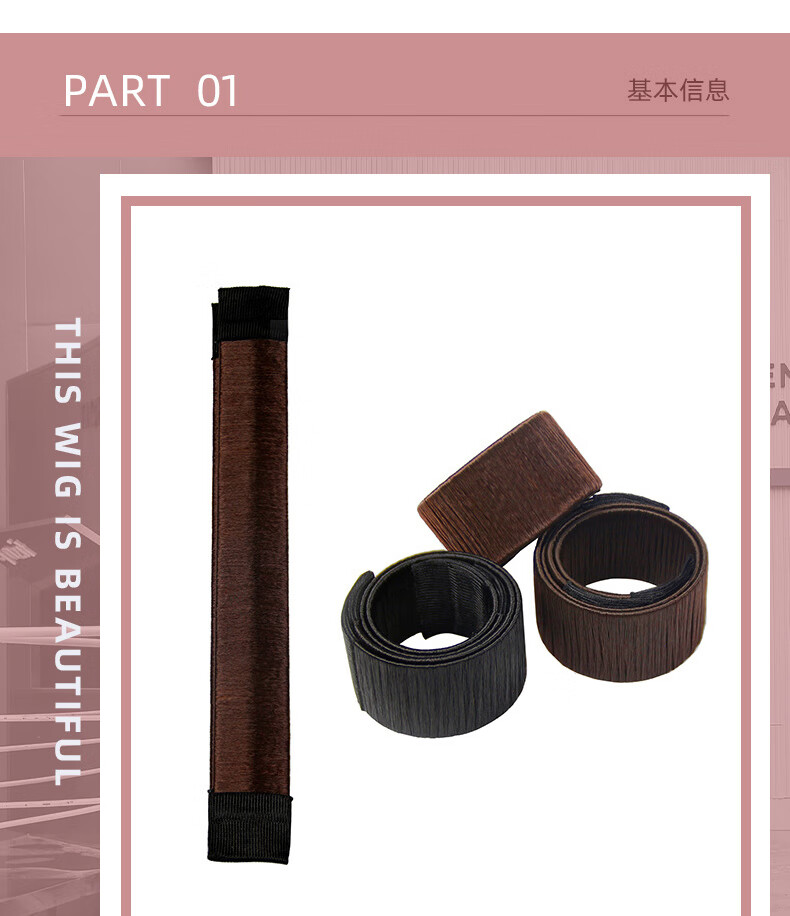 晨色丸子头盘发器3个装 懒人卷发棒花苞头法式卷发宝发饰圈扎发