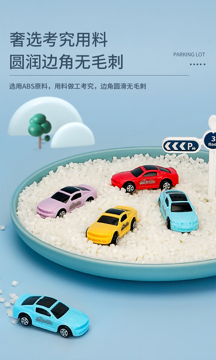 商品详情图