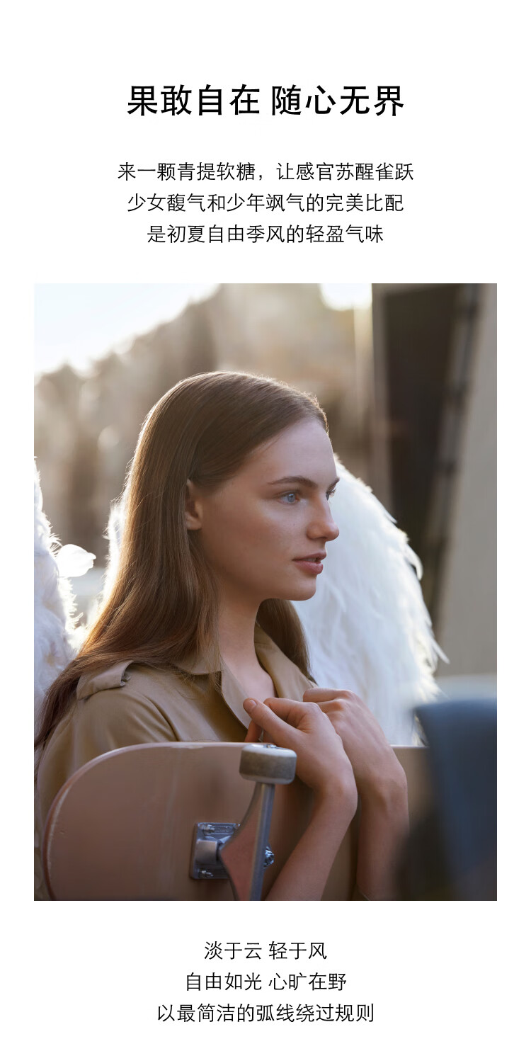 博柏利（BURBERRY）花与她果漾淡香水30ml(青提软糖) 新年礼物生日礼物 送女友