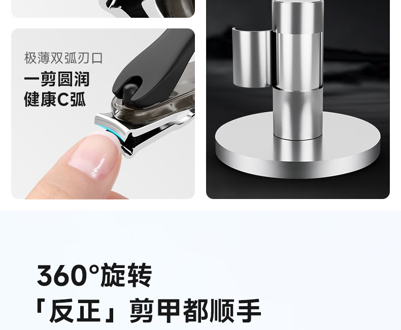 双立人（ZWILLING）指甲刀指甲钳进口脚趾甲钳防飞溅指甲剪不锈钢带锉刀德国甲锉蓝色