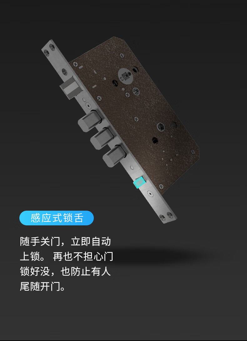 凯迪仕智能锁哪款比较好?用后说说体验真相?