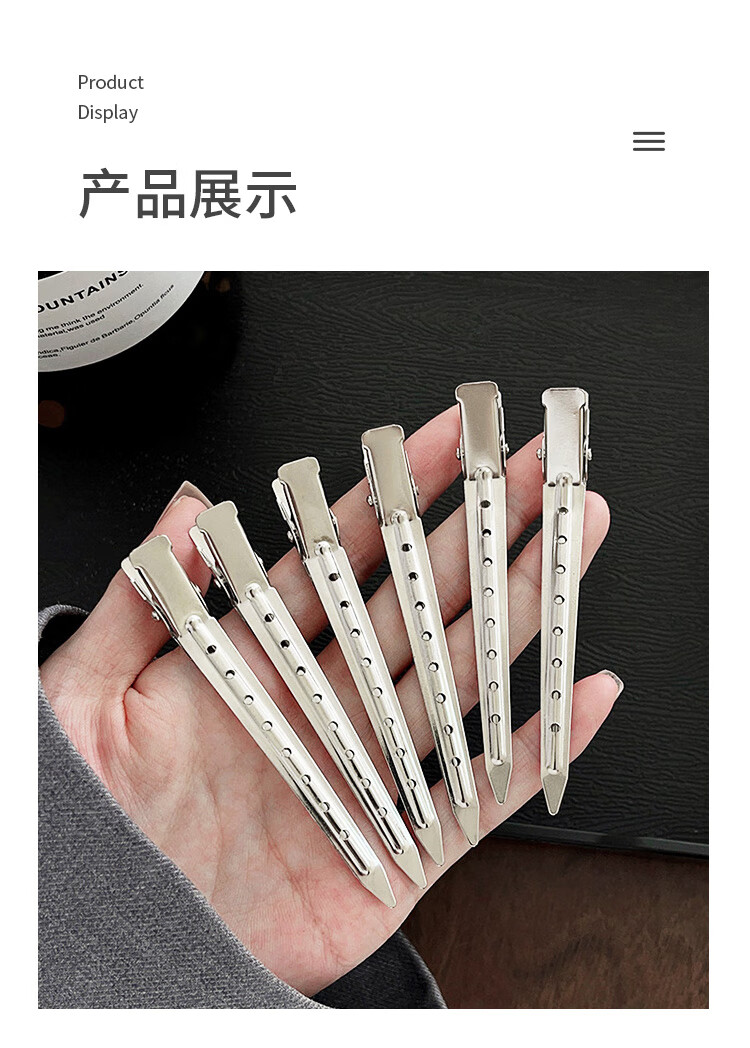 优家UPLUS 发根蓬松夹无痕发夹12个定位夹刘海鸭嘴夹化妆师定型夹发卡 圣诞礼物
