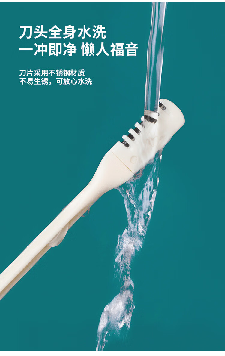 奴比斯 RUBIS日本进口鼻毛修剪器男士专用手动鼻毛刀剪鼻毛器修剪鼻毛 6支装