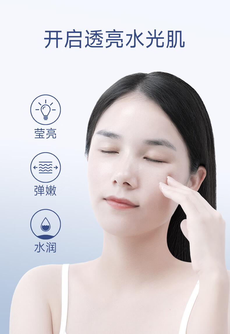 fulerene富勒烯烟酰胺焕颜面膜舒缓修护提亮抗氧抗皱补水保湿 烟酰胺+玻尿酸各一片