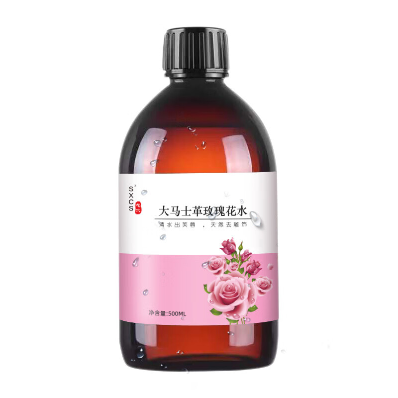 佰萃莱玫瑰纯露爽肤水大马士革湿敷水紧致收缩毛孔补水保湿控油水500ml