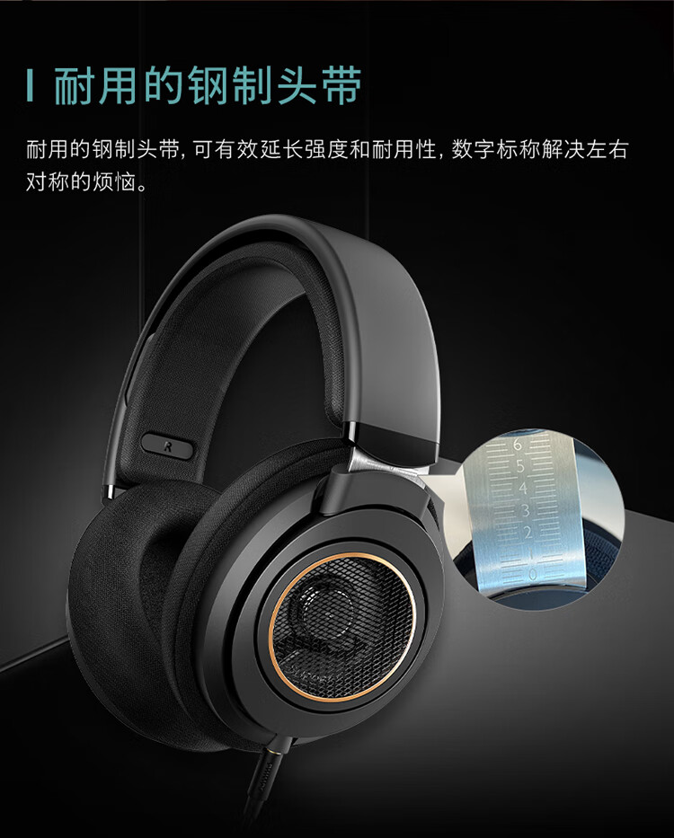 商品详情图
