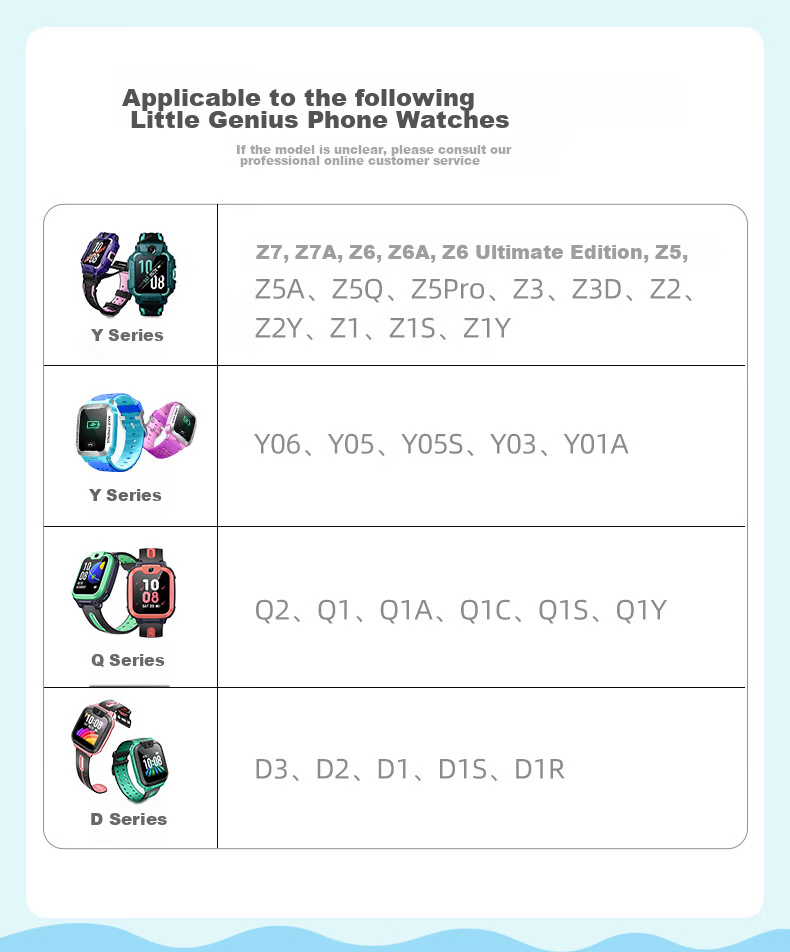 Ремешок Xuanyi для умных часов Z11/Z10/Z9/Z8A/Junior Edition Z7S/Z6Pro/D3S/N5/Q3/z6a/Q2A Детские часы с магнитным замком, черный