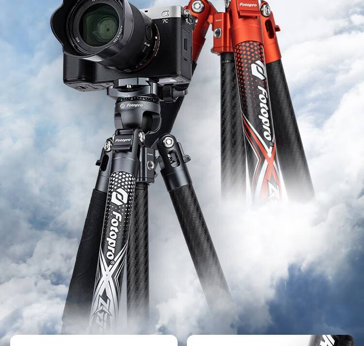 Штатив Fotopro Flying One с шаровой головкой для фото- и видеосъемки, карбоновый, с флип-замками, цвет Flame Orange, в комплекте с держателем для телефона