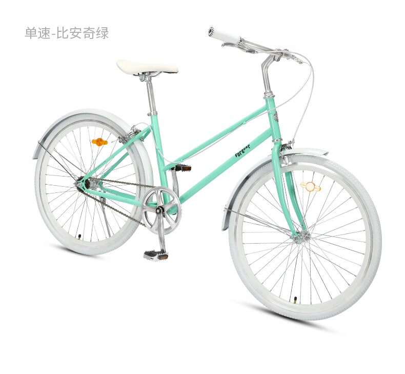自行车男女式成人通用便携城市通勤单车 比安奇绿【行情 报价 价格