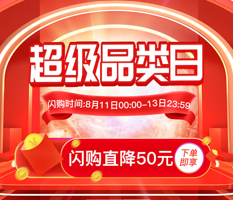 南极人【包安装】阳台外伸缩晾衣架户外推拉晒衣架折叠晒被架窗外晾衣杆室外凉衣架晒架 香槟色三杆【多孔晾晒】 【杆长2.5米】加筋管+15衣架