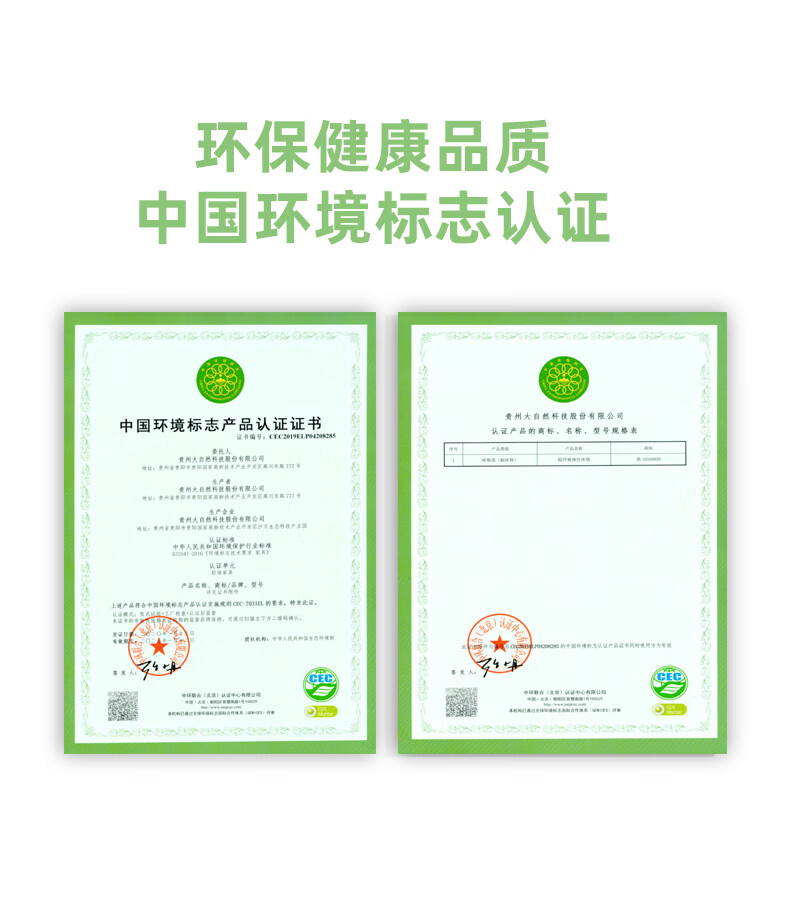 大自然床垫怎么样？内幕使用评测揭秘