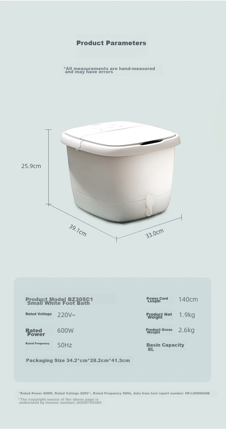 Ванночка для ног Beici BZ305C1 с подогревом и массажными роликами, 8 л, белая