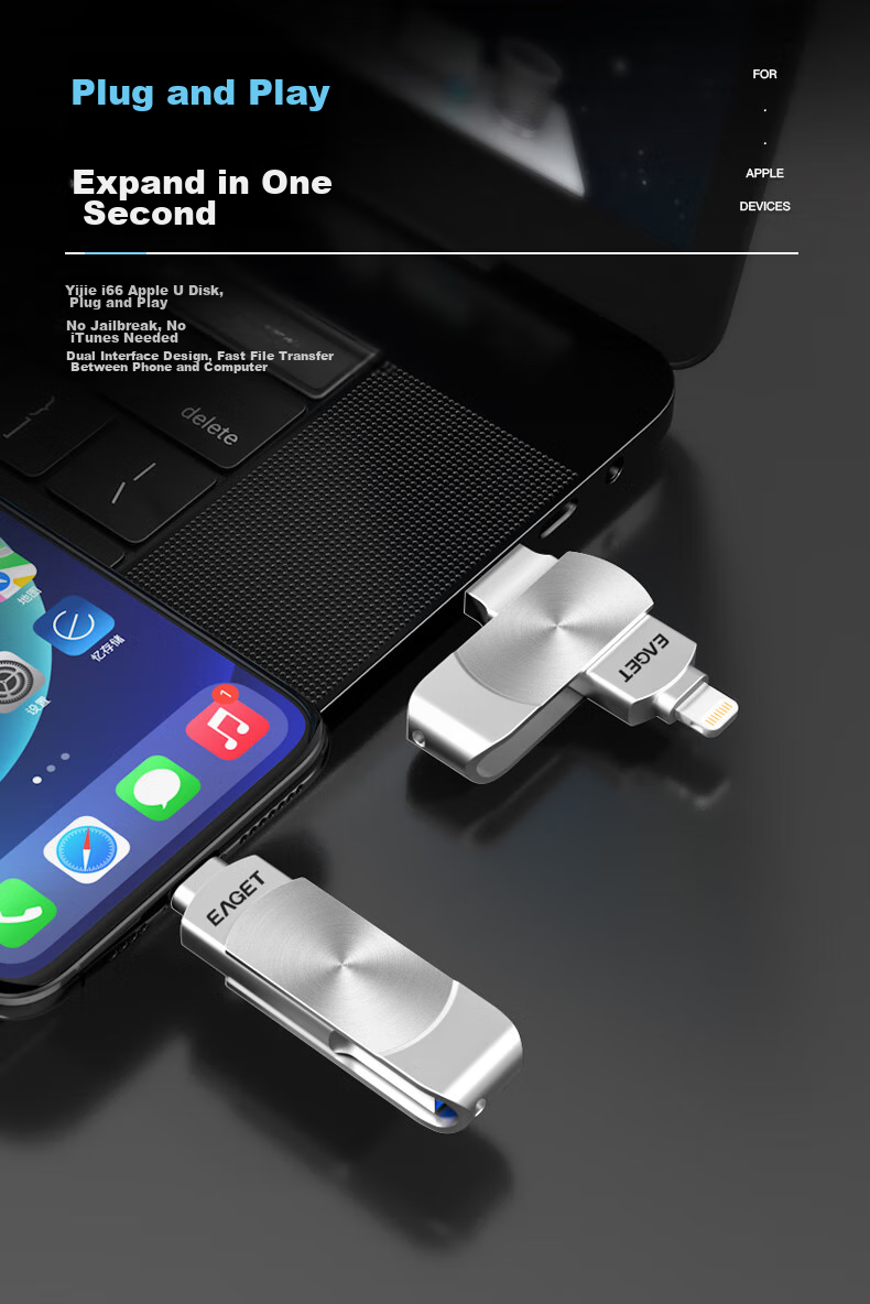 Флеш-накопитель EAGET I66 Lightning USB 3.0, 128 ГБ, MFi сертифицированный, для iPhone/iPad и компьютеров, серебристый
