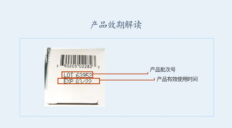 Elta MD美国进口清透养肤面部隔离物理防晒霜 SPF45 85g