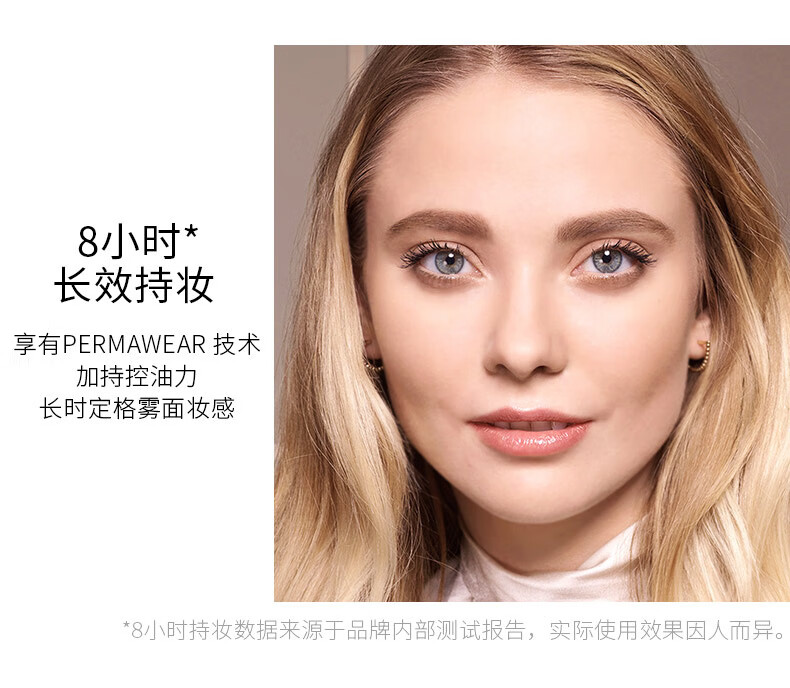 蜜丝佛陀（MAXFACTOR）臻白提亮粉饼定妆遮瑕控油防晒散粉干湿两用粉嫩白10g