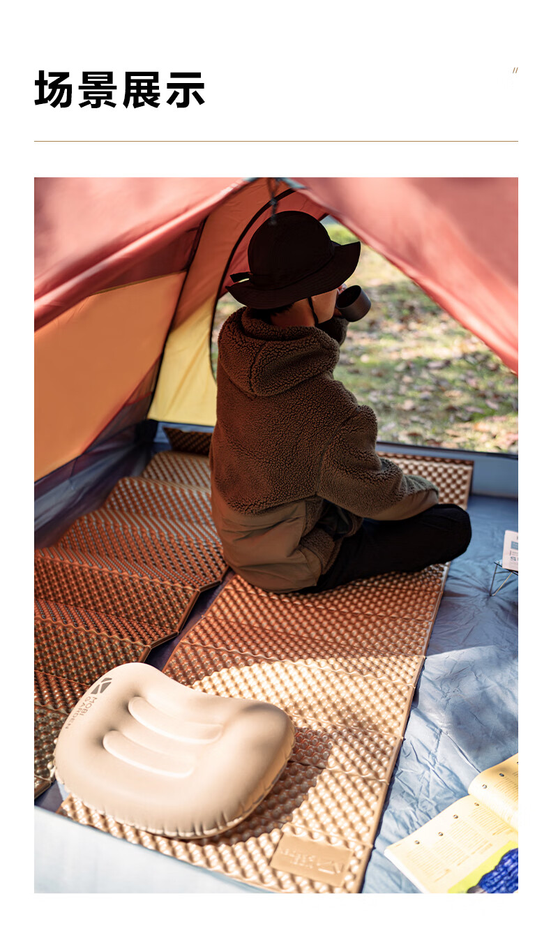 Двухместный туристический коврик MOBIGARDEN NX20663007, оливково-зеленый, портативный, противоскользящий, защита от влаги, для кемпинга и отдыха на природе