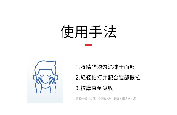 碧欧泉（BIOTHERM）男士蓝钻紧致淡纹精华露50ml(阿凡达限量版)A醇 玻色因 礼物