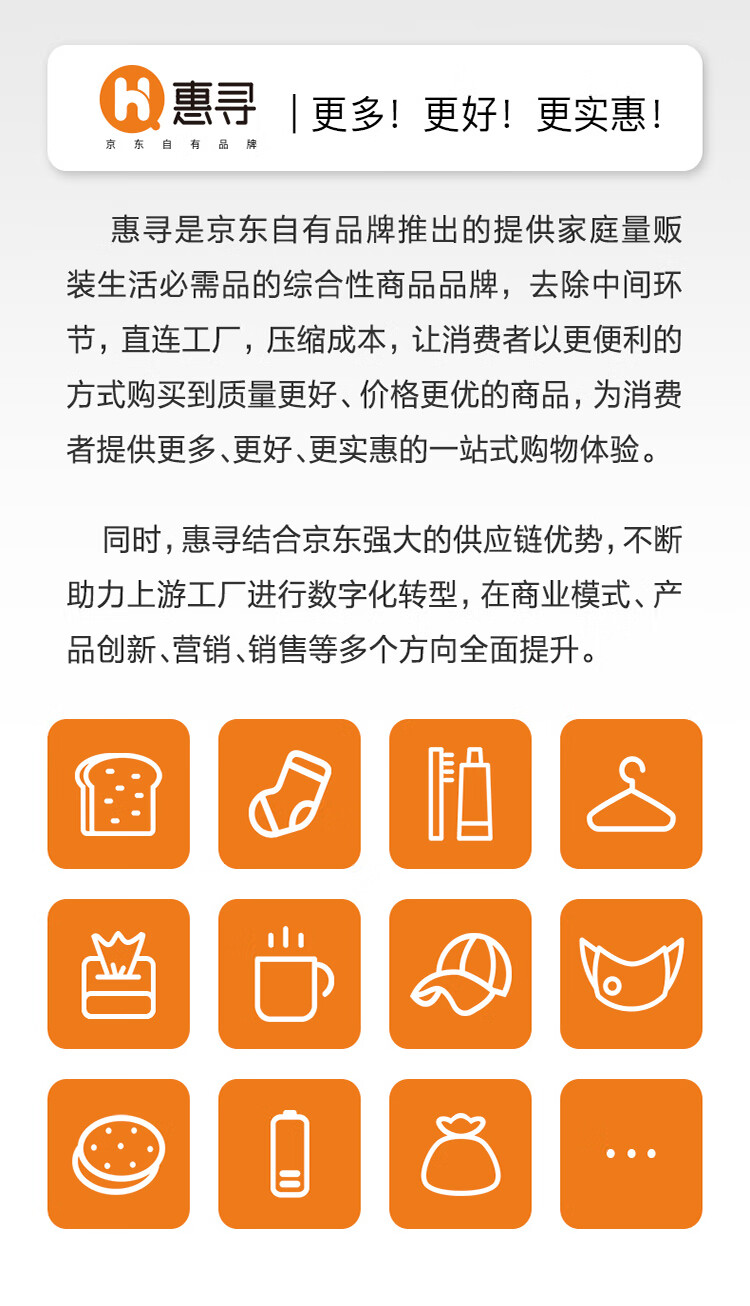 惠寻  京东自有品牌  韩版樱桃发绳 小清新网红ins樱桃水果头绳皮套发圈橡皮筋  3根 颜色随机