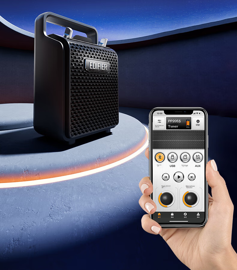 Портативная Bluetooth-колонка EDIFIER PP205S с двумя микрофонами, для караоке и усиления звука, Moonlight White