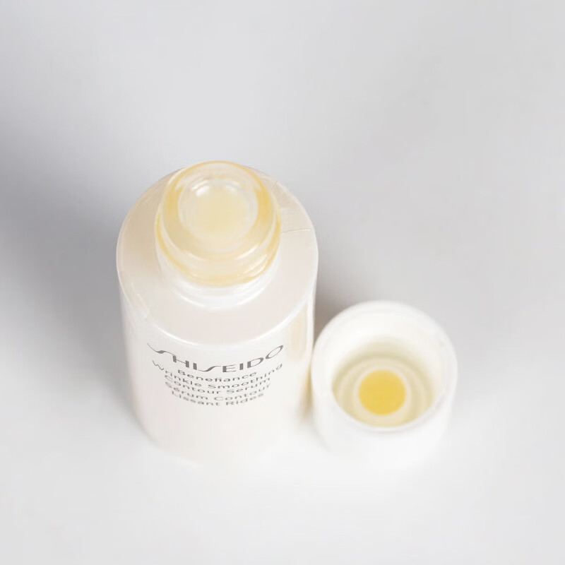资生堂（SHISEIDO PROFESSIONAL）盼丽风姿智感抚痕精华液 5ml*3 中小样