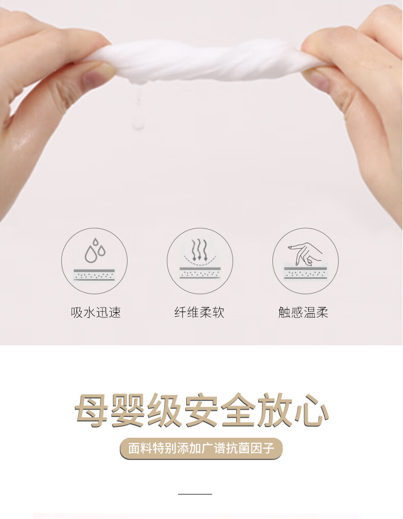 秦观（QINGUAN）一次性洗脸巾卷装网纹棉柔巾母婴适用干湿两用洁面巾擦脸巾黑魔法（80片/包20*20cm210克）