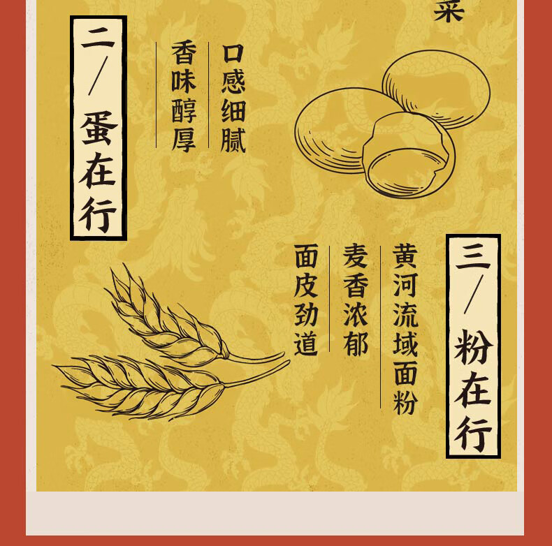 三全 状元水饺 韭菜鸡蛋口味 1.02kg 60只 早餐 速冻饺子 水饺 家庭装