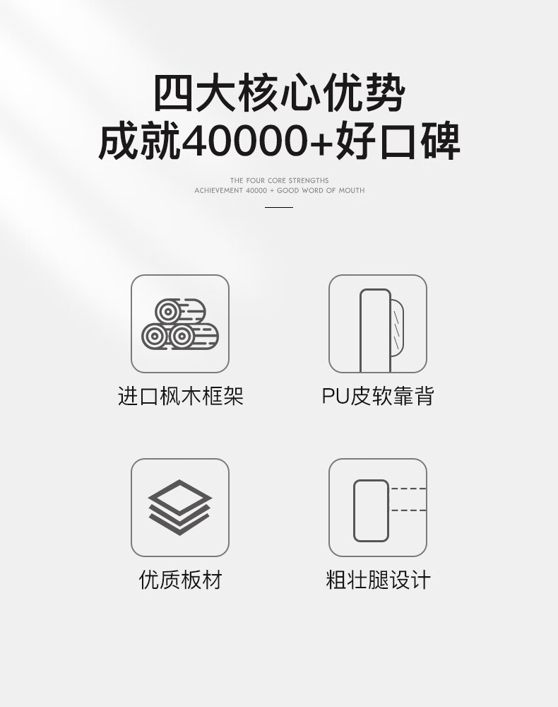 A家 床 框架实木床北欧双人床储物高箱床现代简约软包皮床主卧卧室家具 简易款单床 框架床(1500mm*2000mm)