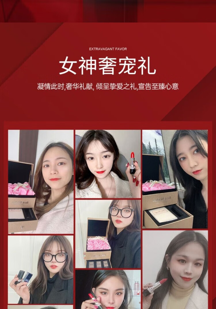 清可颜奥迪口红防水不粘杯不掉色999哑光奥迪礼盒七夕情人节礼物送女友