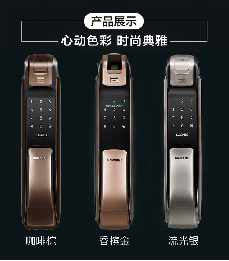 三星SHP-DP728DG/CN真实使用感受？真相必看