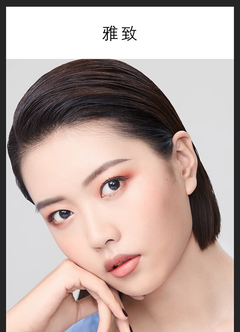 【官方直售】TIMAGE彩棠大师高光修容盘彩棠妆前乳修容一体盘哑光影眼自然盘三色哑光闪粉鼻影阴影 【双高光+暗影 三效合一】+礼品