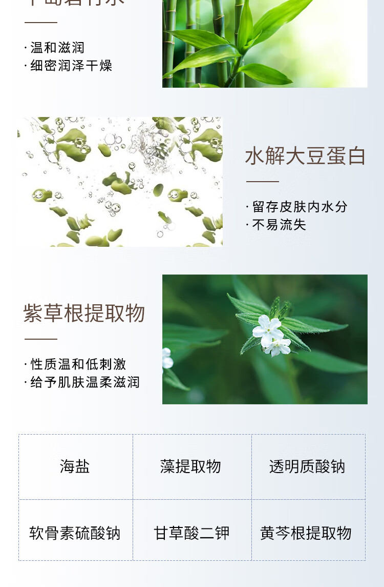 HABA润泽柔肤水 G露 爽肤水补水保湿 鲨烷精华油套装 【囤货2支装】G露180ml*2