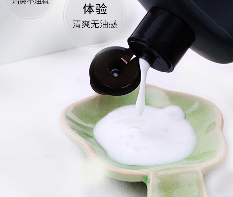花印男士保湿控油水份乳100ml(补水控油保湿平衡水油 男士护肤品)