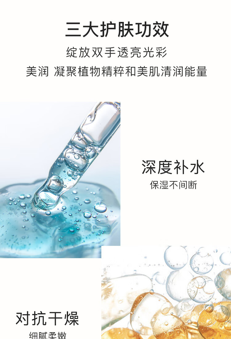 资生堂尿素红罐护手霜100g*2双支男女通用保湿滋润预防干裂生日礼物