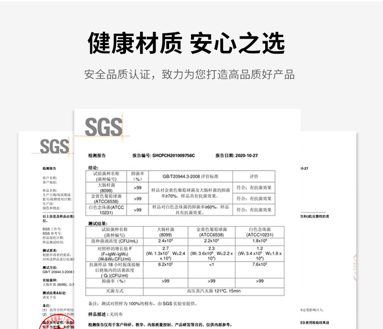 秦观（QINGUAN）一次性洗脸巾卷装网纹棉柔巾母婴适用干湿两用洁面巾擦脸巾黑魔法（80片/包20*20cm210克）