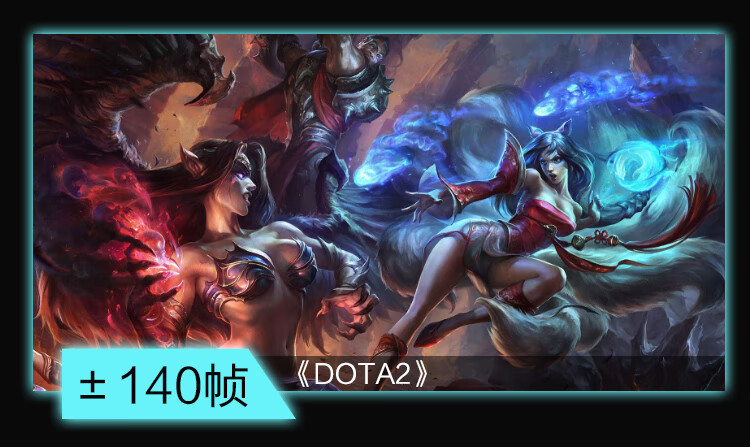 攀升Passion P26怎么样评测分析结果告知!