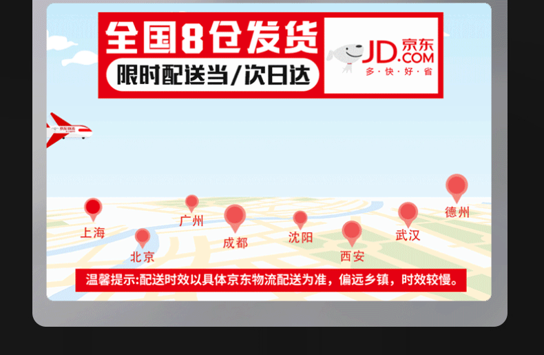仁和匠心男士洗面奶专用控油除螨净白水乳套装+面膜+祛痘膏男士护肤五件套