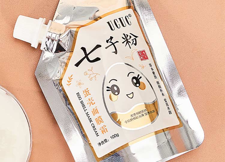 【到手7袋装】七子粉蛋壳面膜膏草本补水保湿紧致改善暗沉撕拉涂抹式免调软膜泥男女 700g  UCUC 