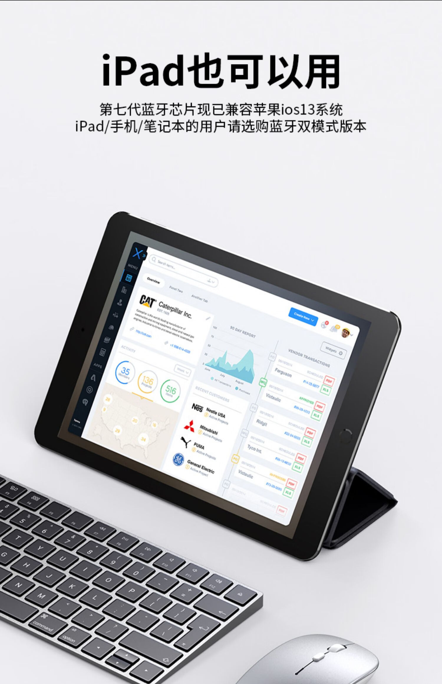 无线鼠标静音可充电式蓝牙双模式便携笔记本电脑无限鼠标家用商务办公游戏适用于惠普华为苹果男女通用 经典黑/无线版2.4G 【静音+可充电】